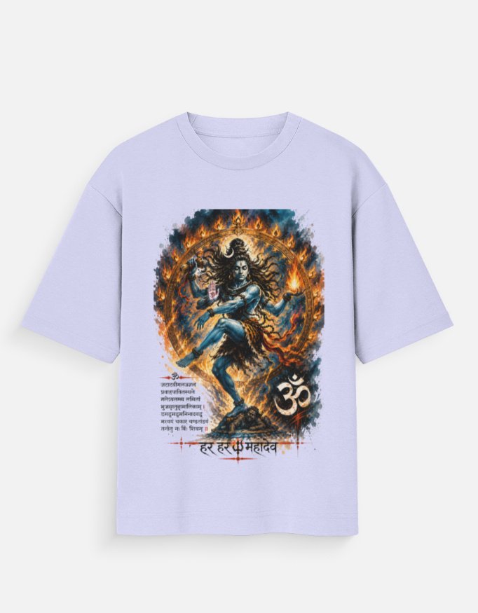 Shiva Tandava Unisex Oversized Standard T-Shirt