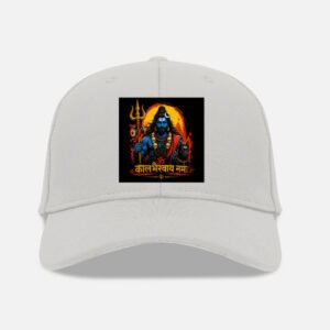 BaseBall Ottoman Cap