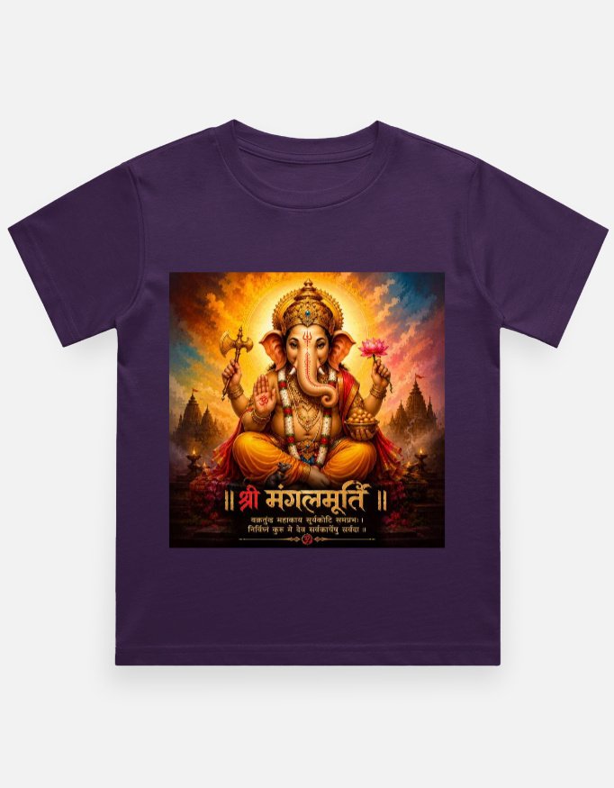 Ganapati Bappa Boy’s Crew Neck T-Shirt