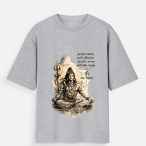 Shiva Shankara Unisex Oversized Standard T-Shirt