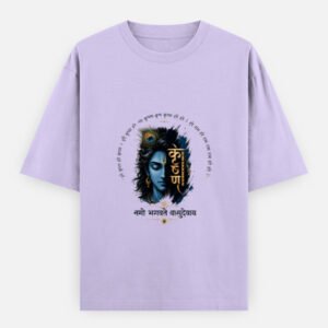 Krishna Unisex Oversized Classic T-Shirt