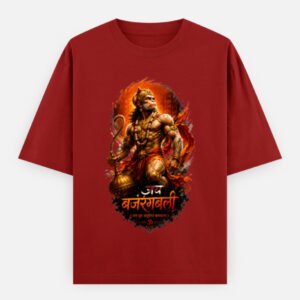 Bajrangbali Unisex Oversized Classic T-Shirt